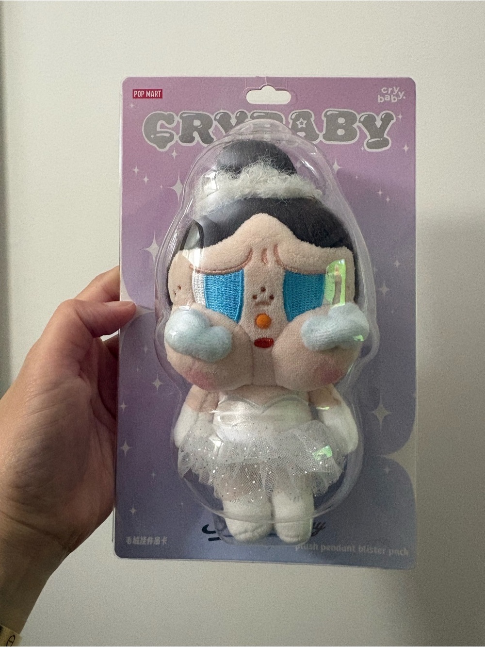 Pop Mart Crybaby Plush Doll - shiny shiny series Lavender Backing, Blue Tears